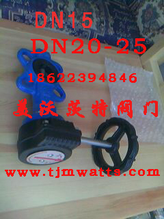 DN15-20-25 y